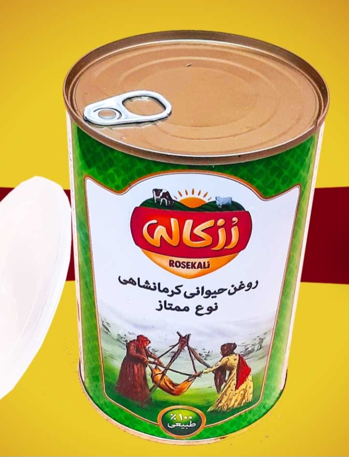فروش روغن حیوانی گاوی گوسفندی (مخلوط) سنتی