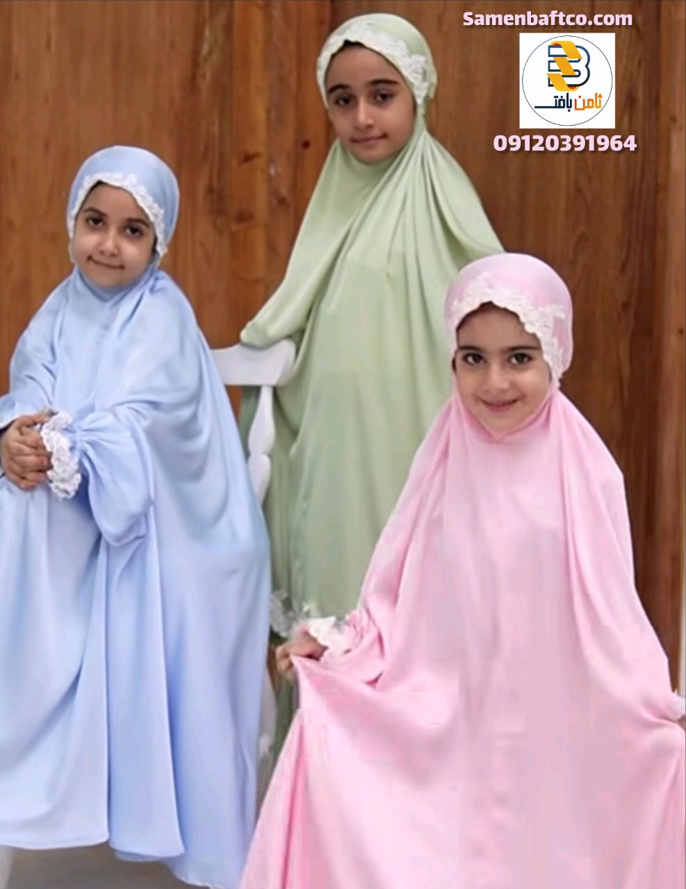 خرید عمده پارچه تترون عرض ۳ متر