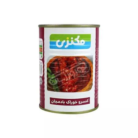 کنسرو خوراک بادمجان + خرید