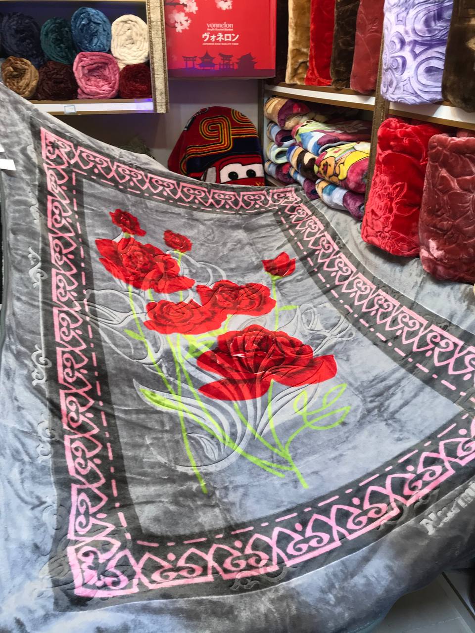 قیمت عمده پتو ژله ای سروین از کارخانه