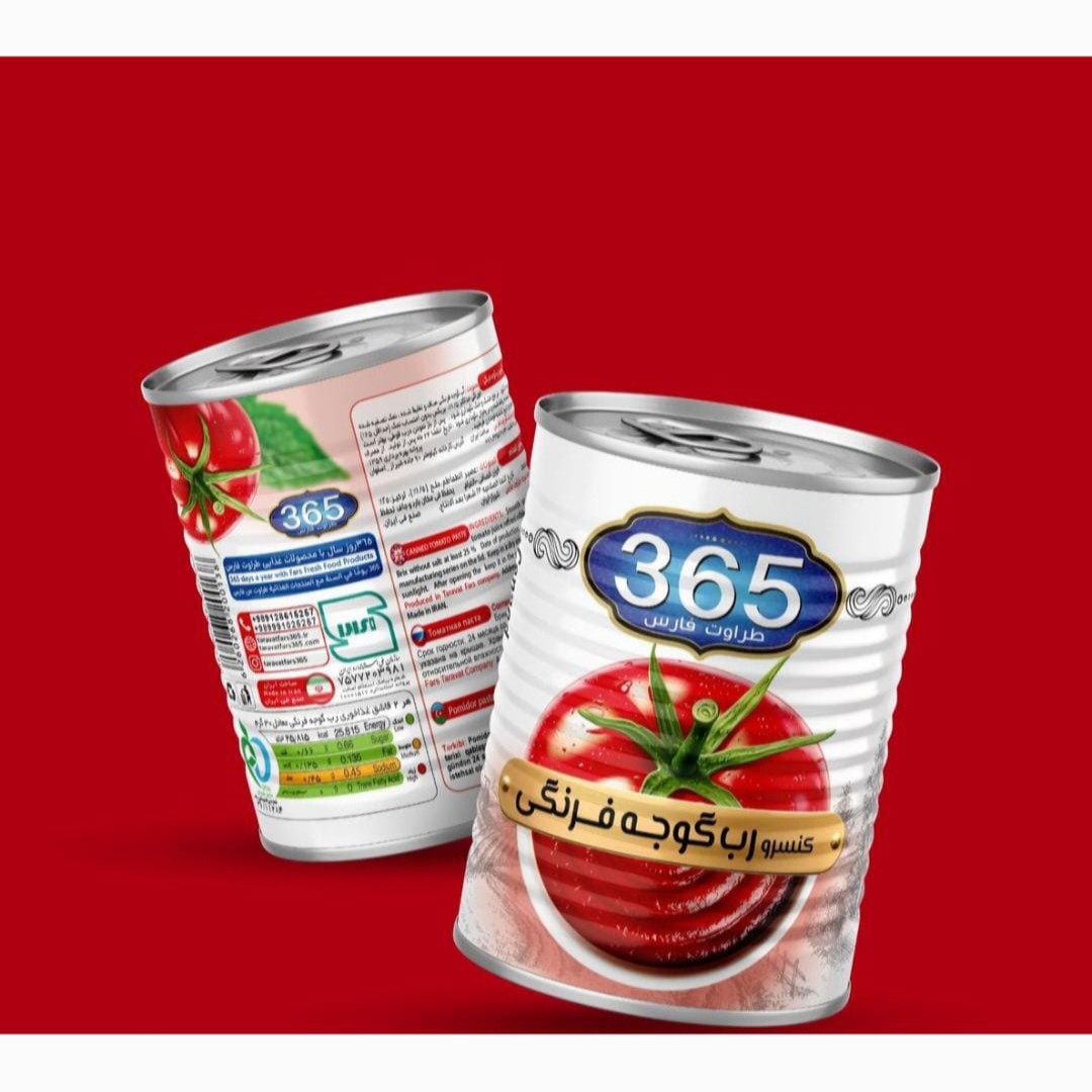 فروش کنسرو رب گوجه فرنگی با برند 365 باهمکاری برند طاها رب با کیفیت عالی و قیمت مناسب