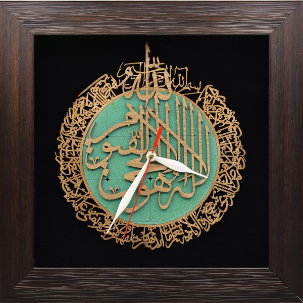 فروش ساعت دیواری معرق آیت الکرسی