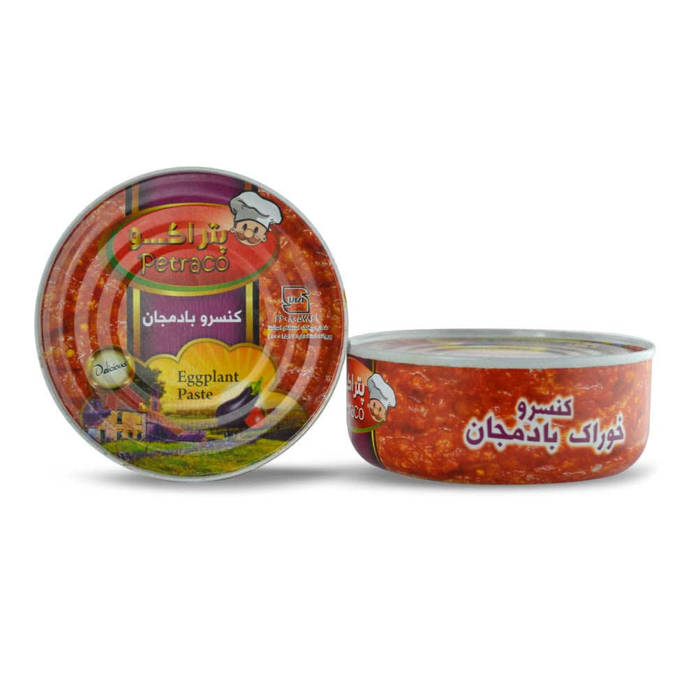 فروش ویژه + کنسرو بادمجان کوچک