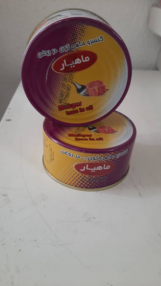 کنسرو تن ماهی در روغن ماهیار + خرید عمده