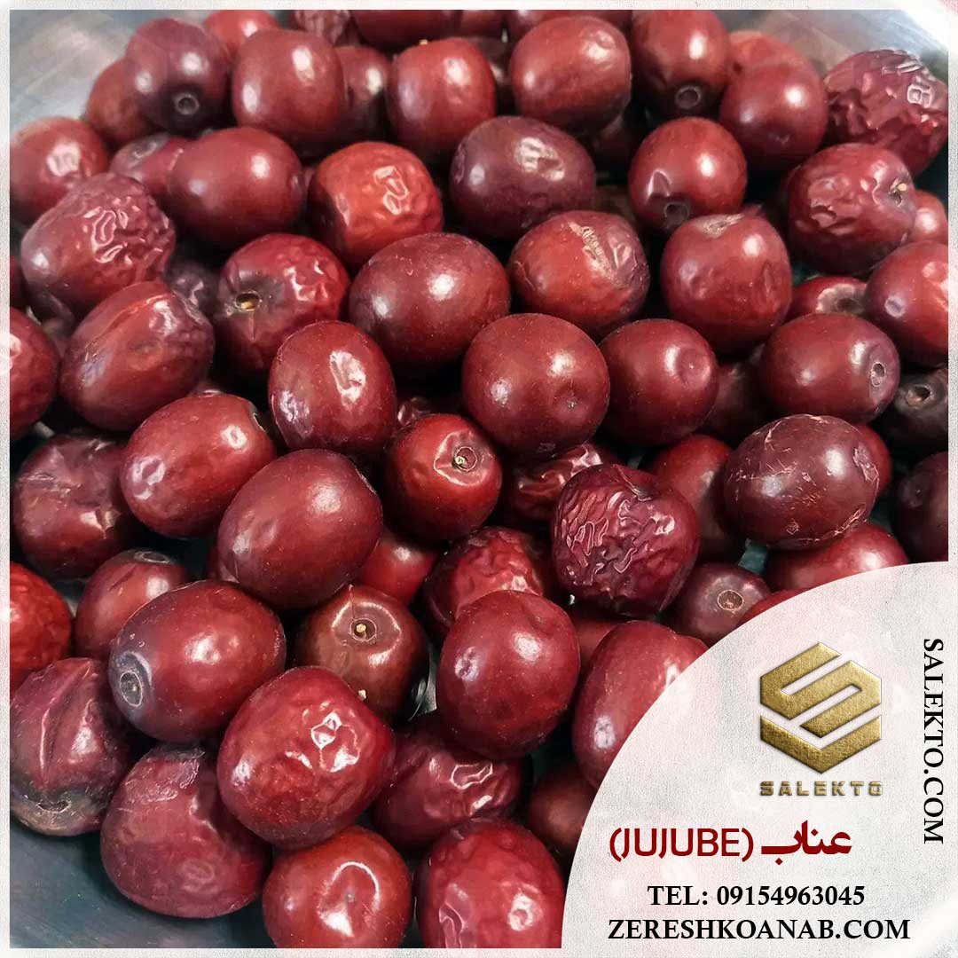 عناب خشک قاینات امسالی با طعم شیرین و بافت ترد