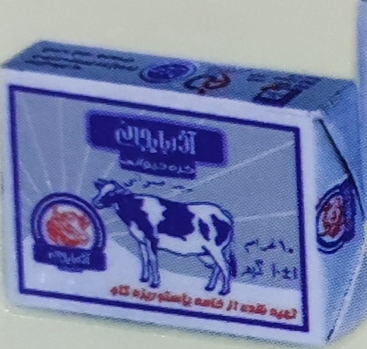 کره حیوانی ۱۰ گرمی