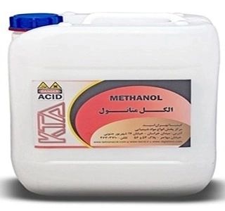 قیمت خرید الکل متانول ۲۰ لیتری + فروش استثنایی