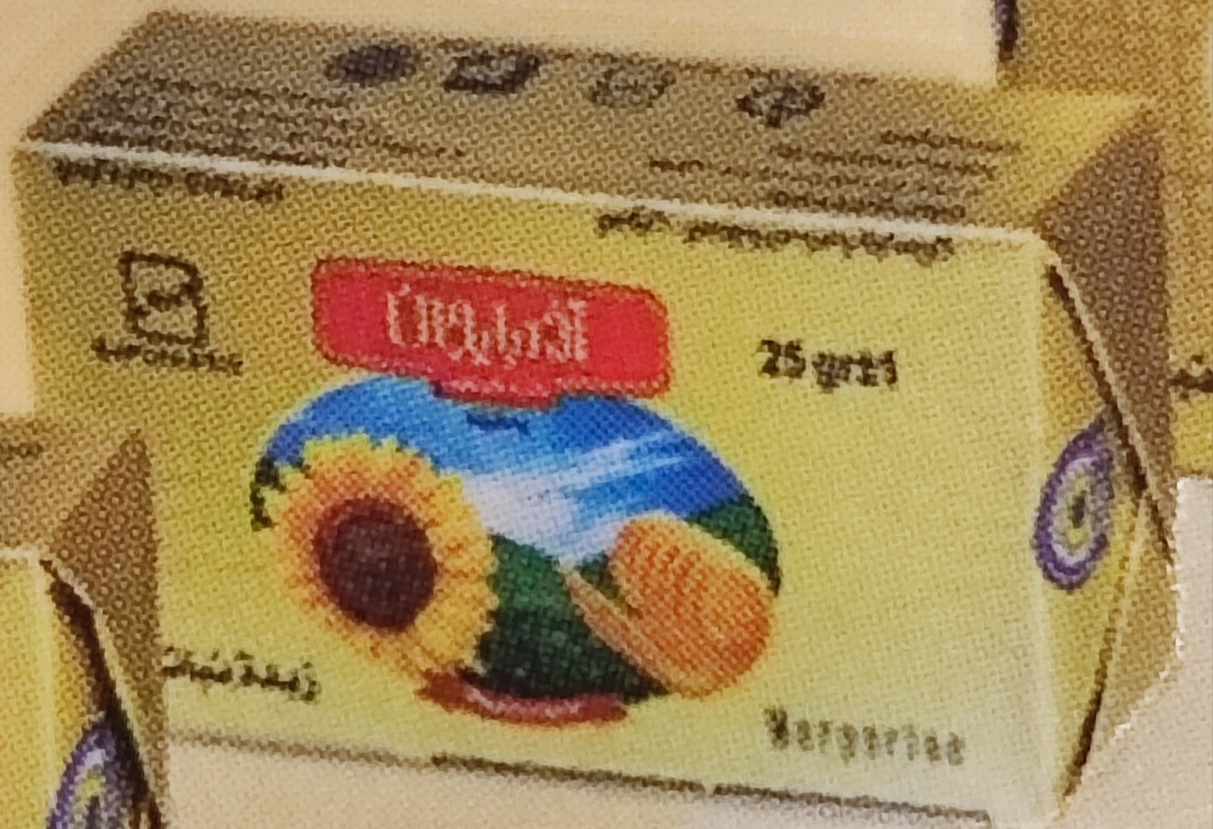 کره گیاهی ۲۵۰ گرمی + فروش عمده