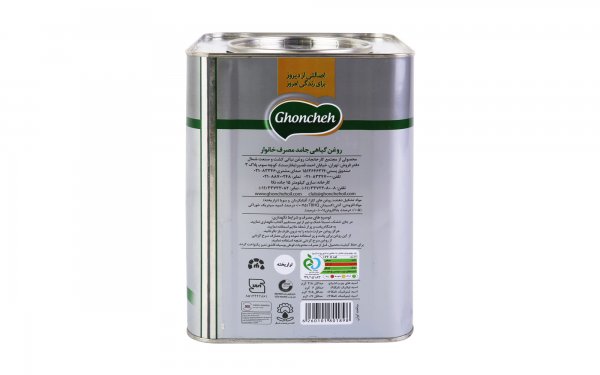 قیمت خرید روغن نباتی حلب ۵ کیلویی پخت و پز