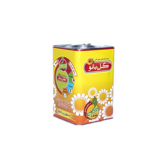 مرکز فروش عمده روغن نیمه جامد حلب ۵ کیلویی + قیمت استثنایی