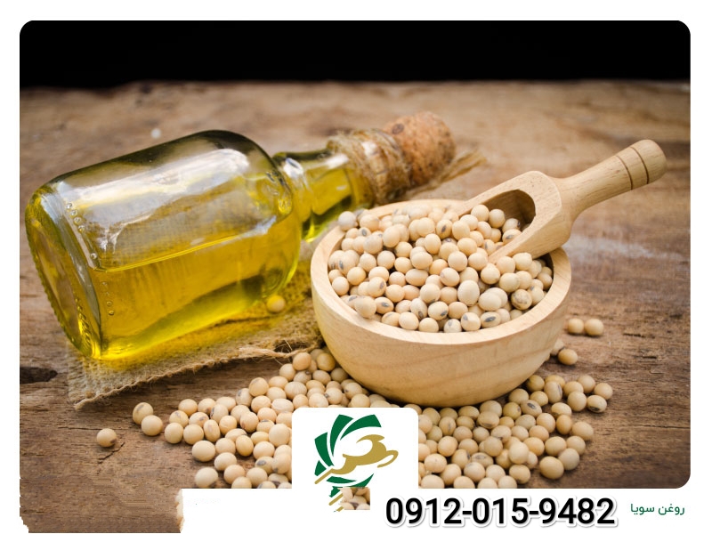 مرکز فروش روغن سویا خام گالن شده + فروش ویژه