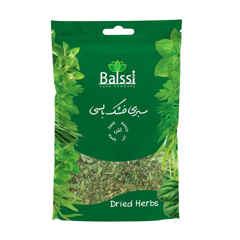خرید عمده سبزی خشک آش بالسی با کیفیت صادراتی