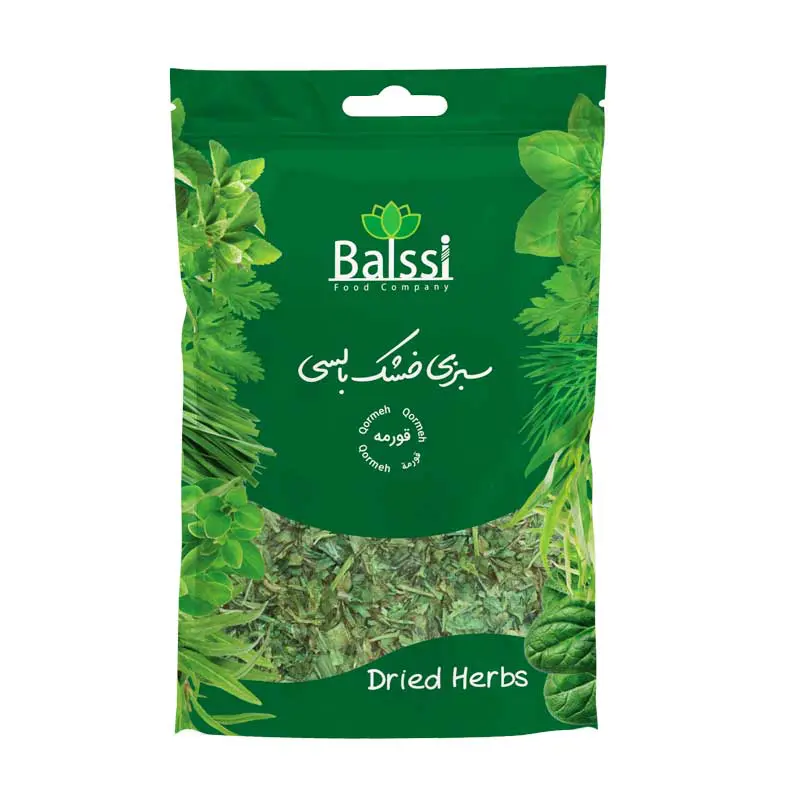 خرید سبزی خشک قورمه عمده بالسی | کیفیت عالی + قیمت روز
