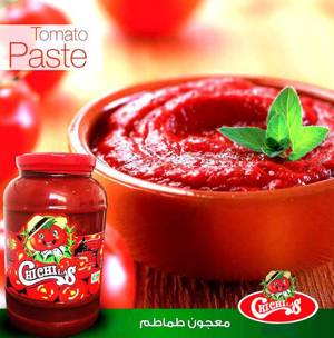 شرکت پخش رب گوجه فرنگی خالص در شیراز