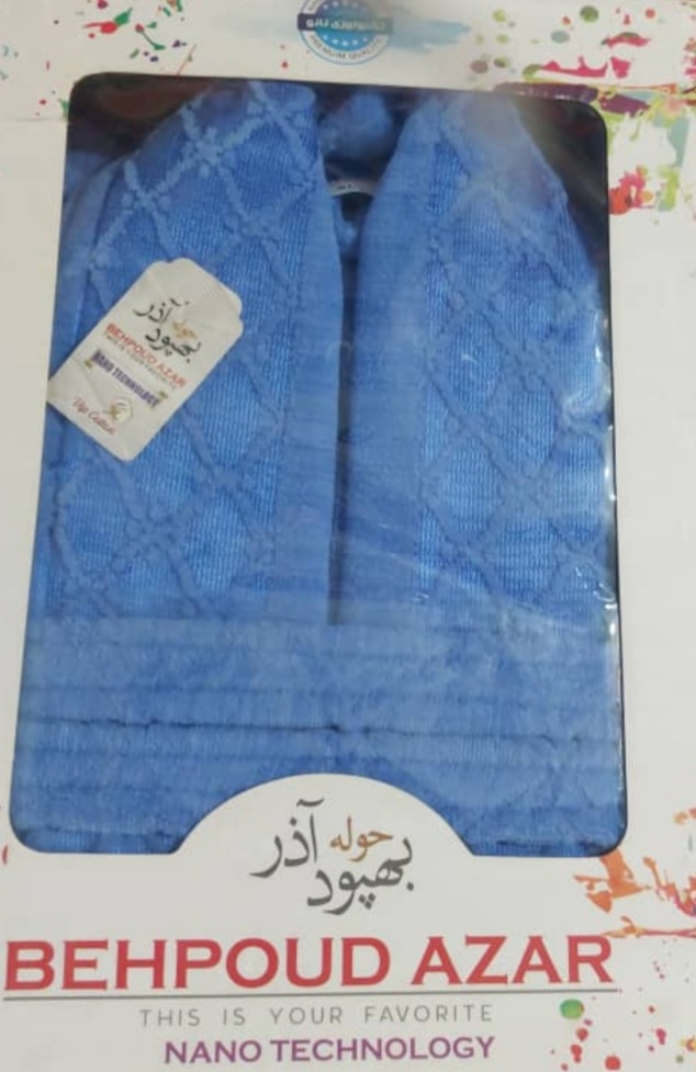 حوله تن‌ پوش پلار بسیار گرم مناسب زمستان