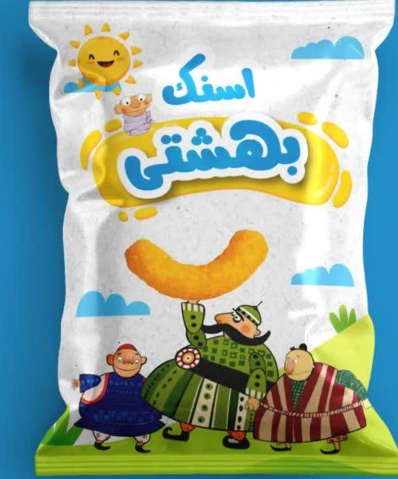پفک طبیعی قیمت