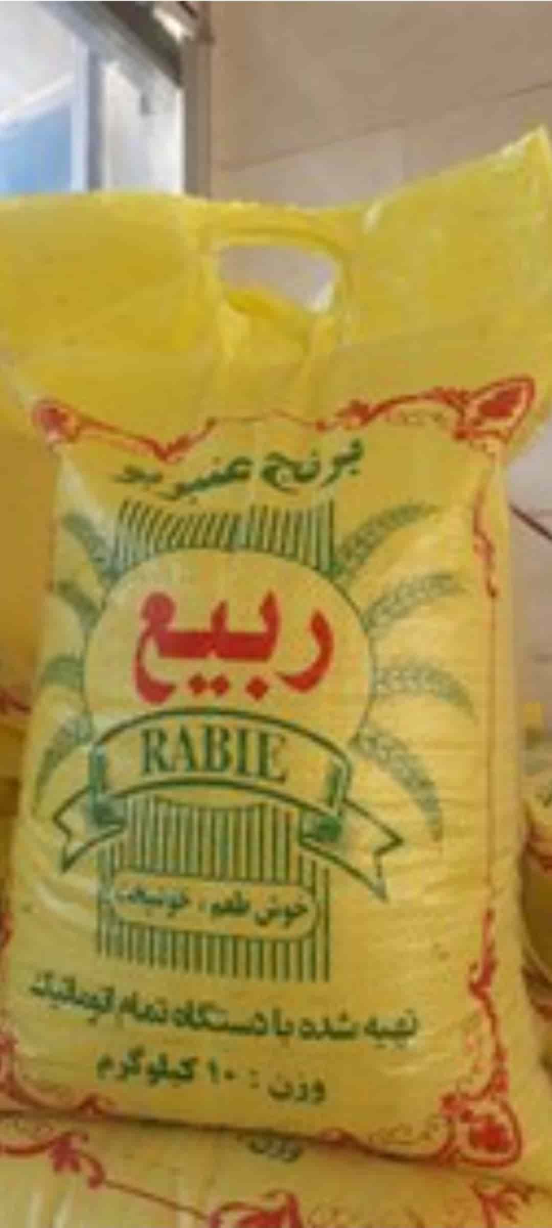 قیمت برنج عنبر بوی درجه یک اهواز