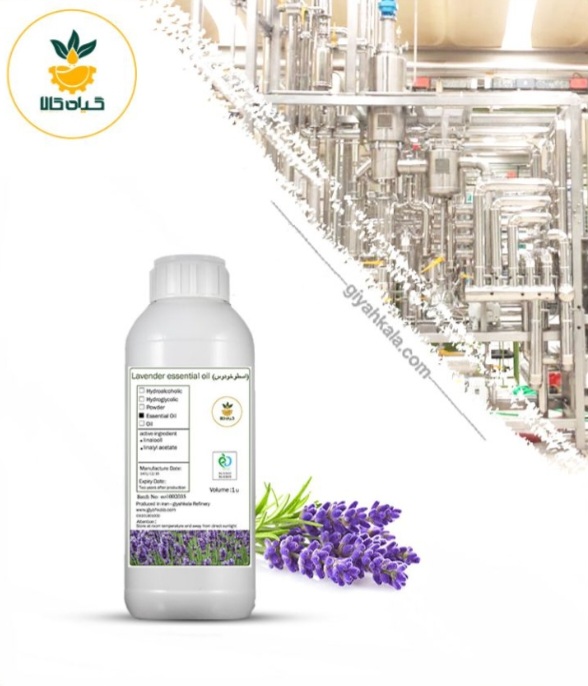 اسانس اسطوخودوس طبیعی (گرید خوراکی) برند گیاه کالا + خرید