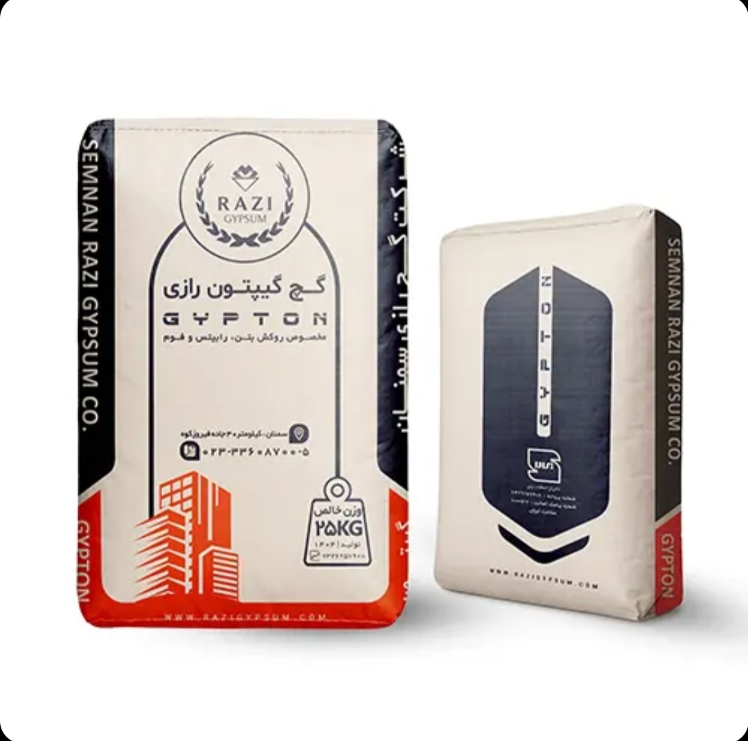 فروش گچ کشاورزی رازی + خرید باور نکردنی