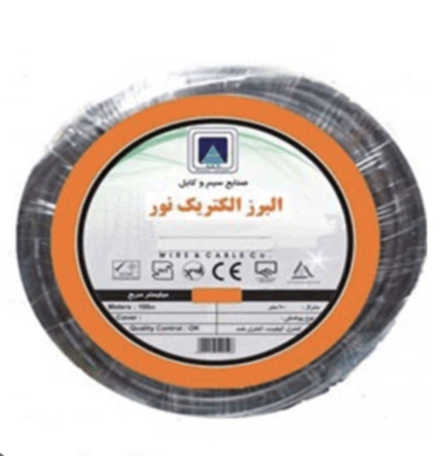 قیمت خرید سیم افشان نایلونی ۰.۳۵×۲ البرز الکتریک نور