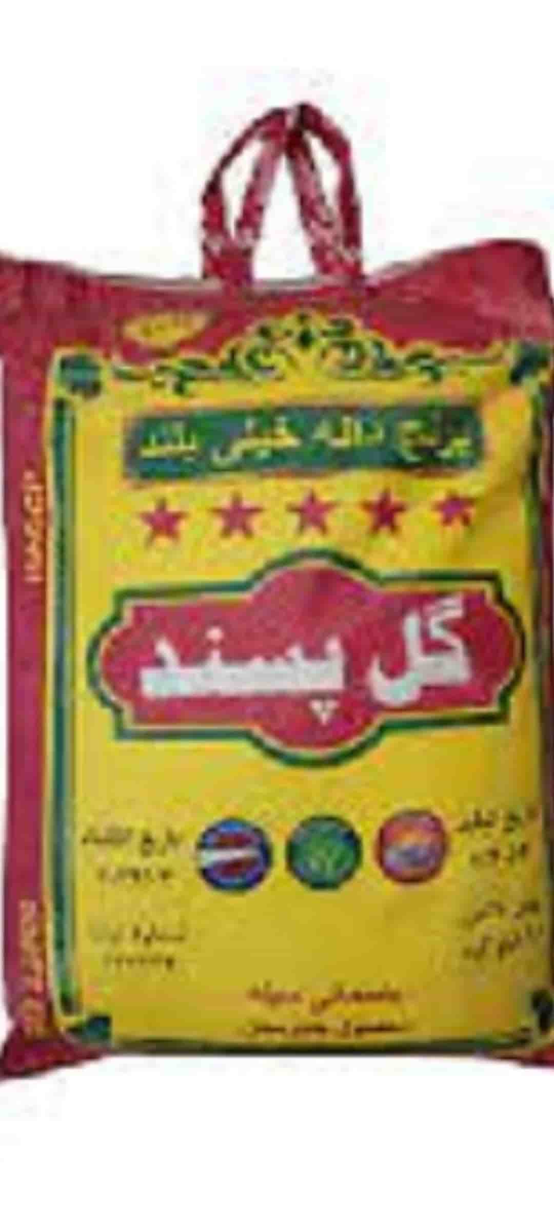 قیمت خرید برنج هندی ۱۱۲۱ گل پسند