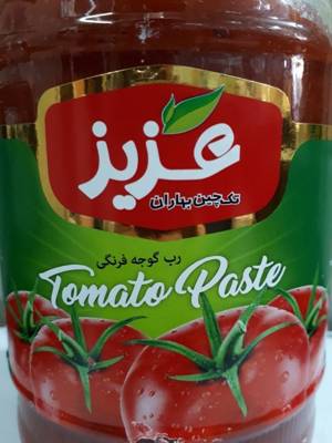 پخش مستقیم رب گوجه فرنگی تازه در شیراز