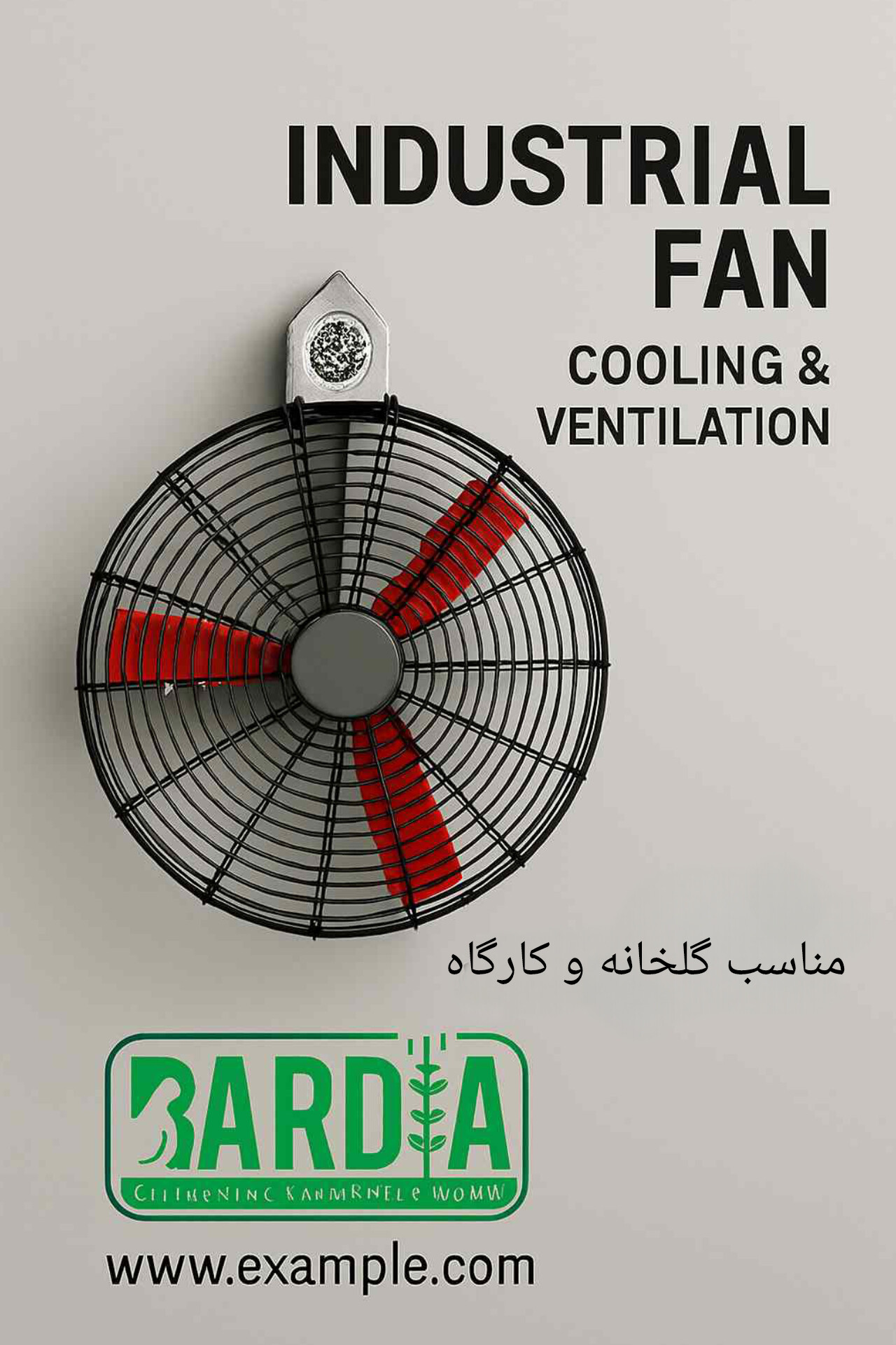 راهنمای خرید فن Orbit130 + قیمت عالی