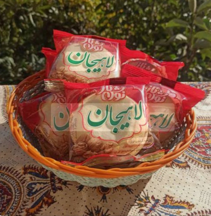 قیمت خرید کلوچه لاهیجان + فروش ارزان