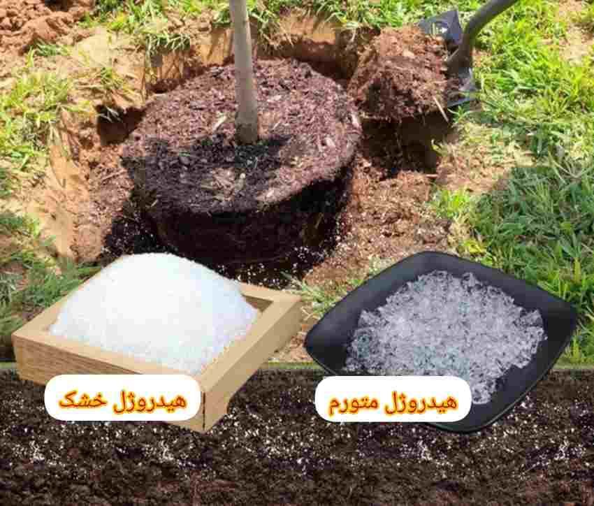 سفارش فوری پلی‌ آکریلات پتاسیم با بسته‌ بندی ایمن
