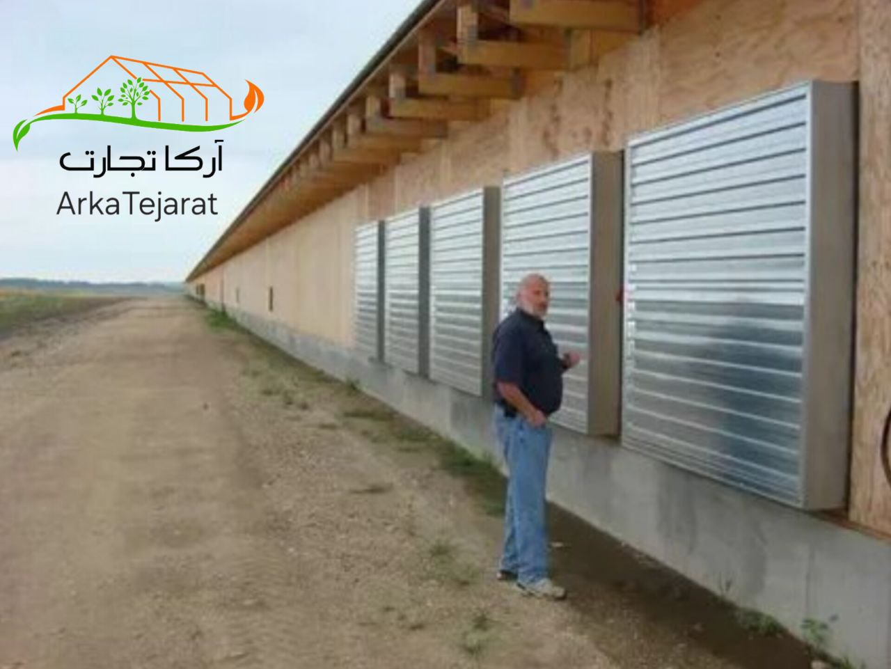 قیمت فن تهویه صنعتی 140×۱۴۰ + خرید عمده و بدون واسطه