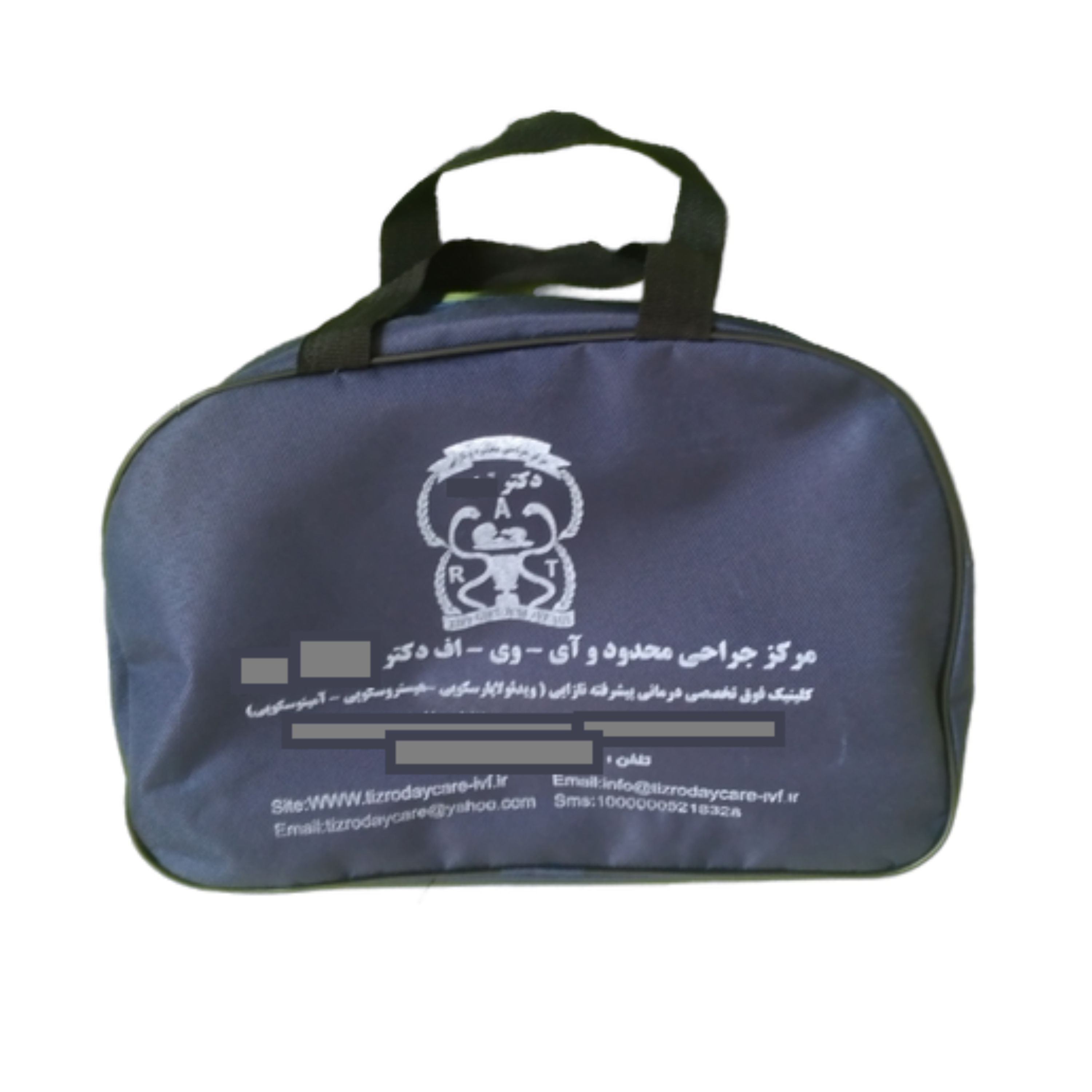 تصویر 2 از قیمت خرید کیف بیمار با کیفیت بالا + قیمت خرید استثنایی