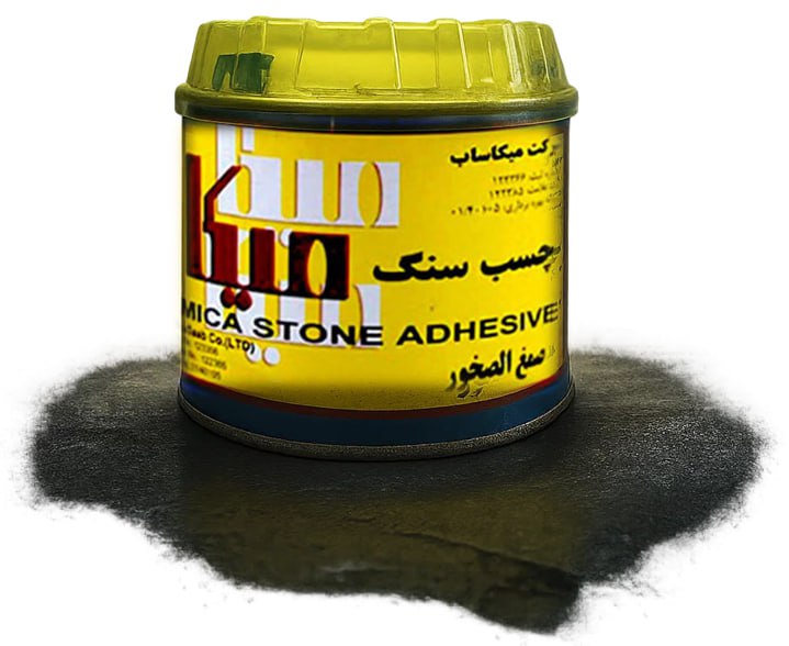 خرید آنلاین چسب سنگ یک کیلویی میکا + با تخفیف ویژه