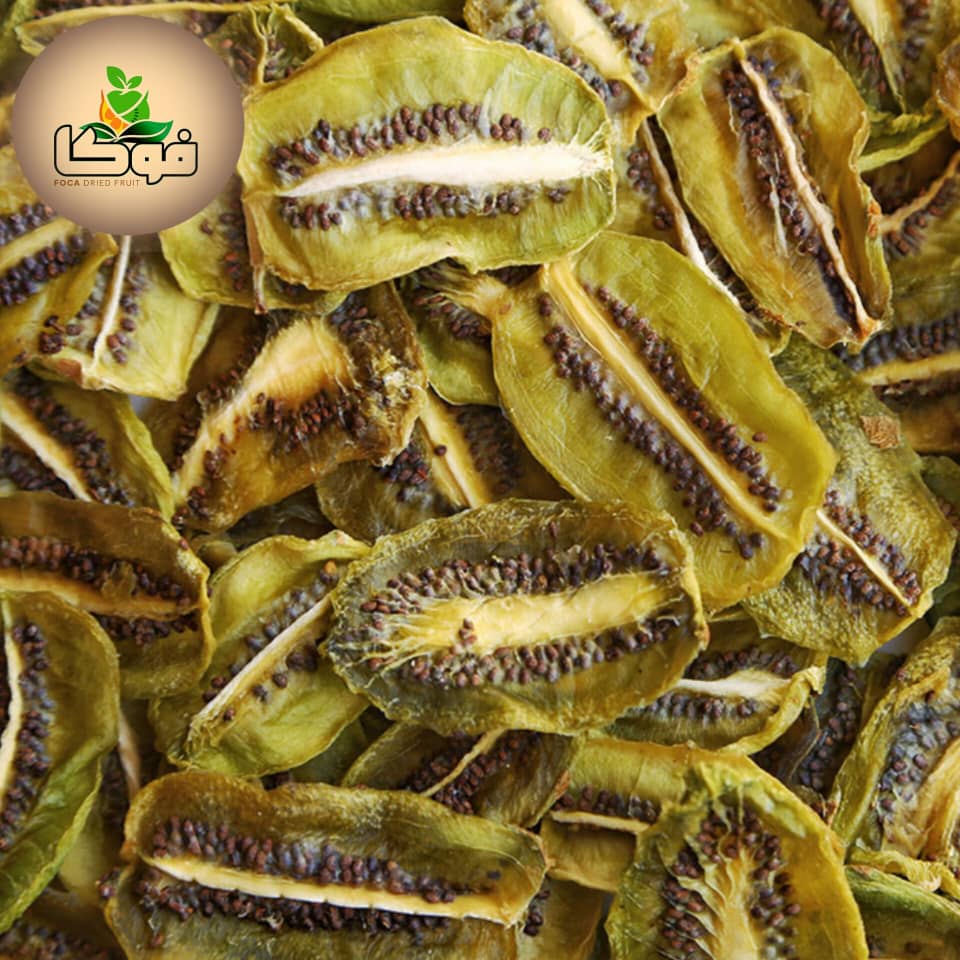 فروش استثنایی کیوی خشک درجه یک + با قیمت عالی