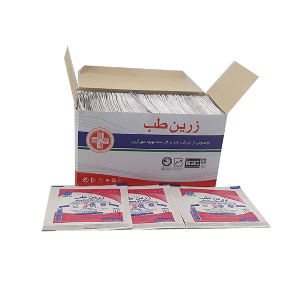 خرید گاز استریل ارزان و با کیفیت