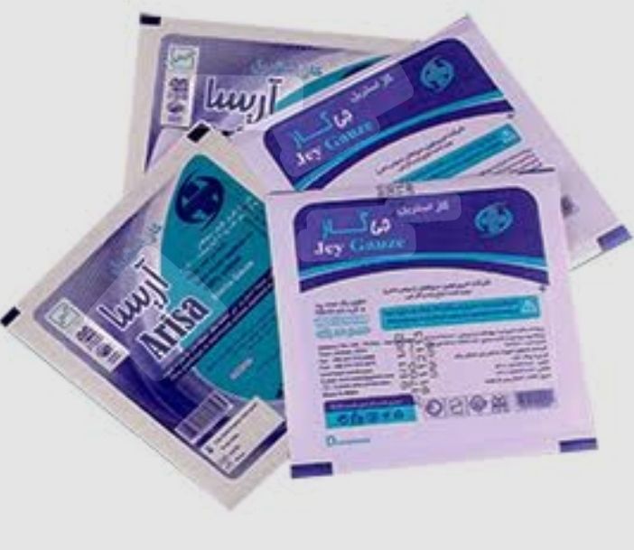 خرید گاز استریل به قیمت عمده