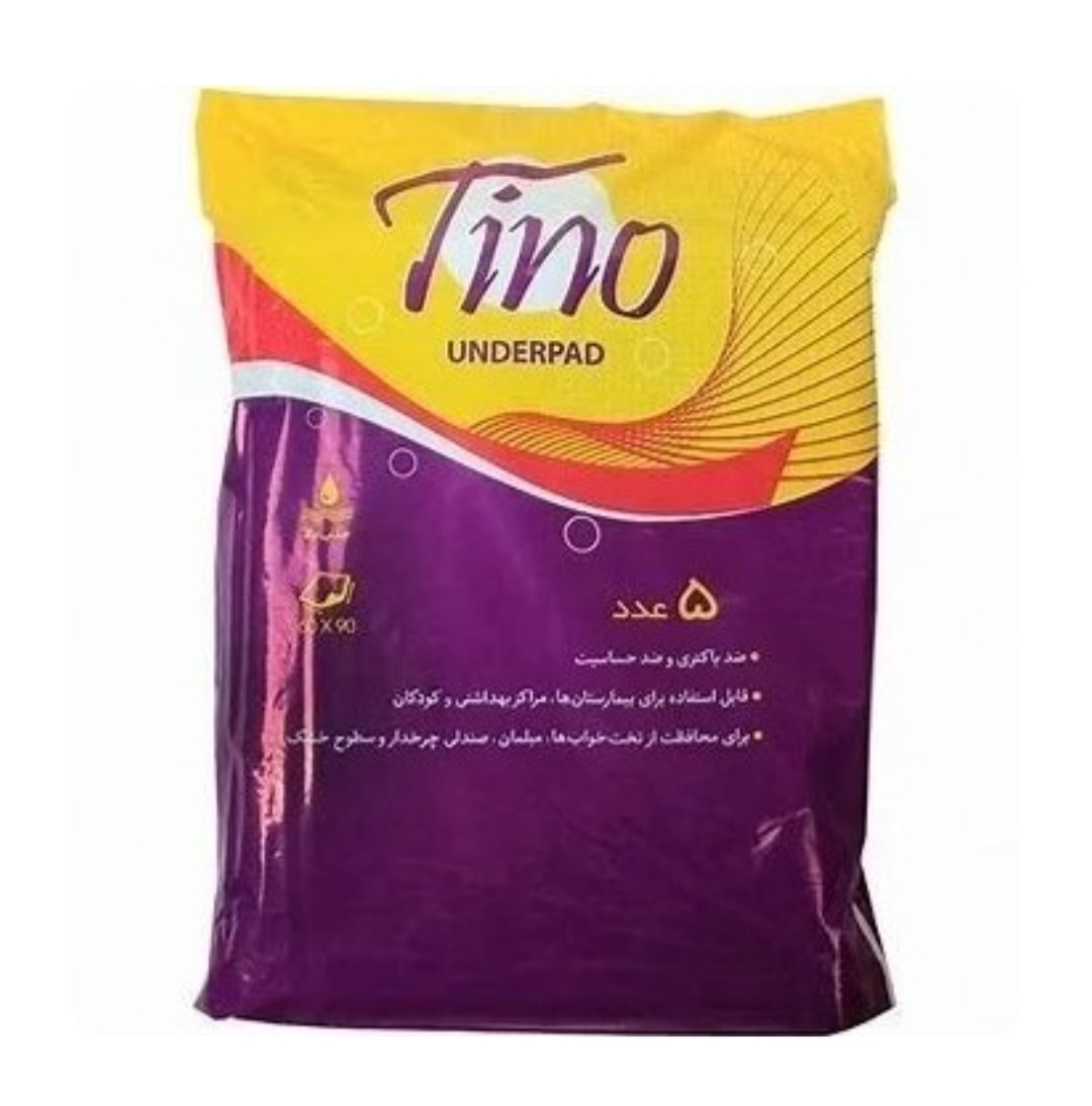 فروش زیر انداز بهداشتی بیمار (دروشیت)