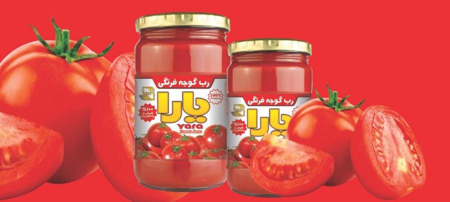 فروش عمده رب گوجه فرنگی صنعتی + قیمت رقابتی و کیفیت عالی