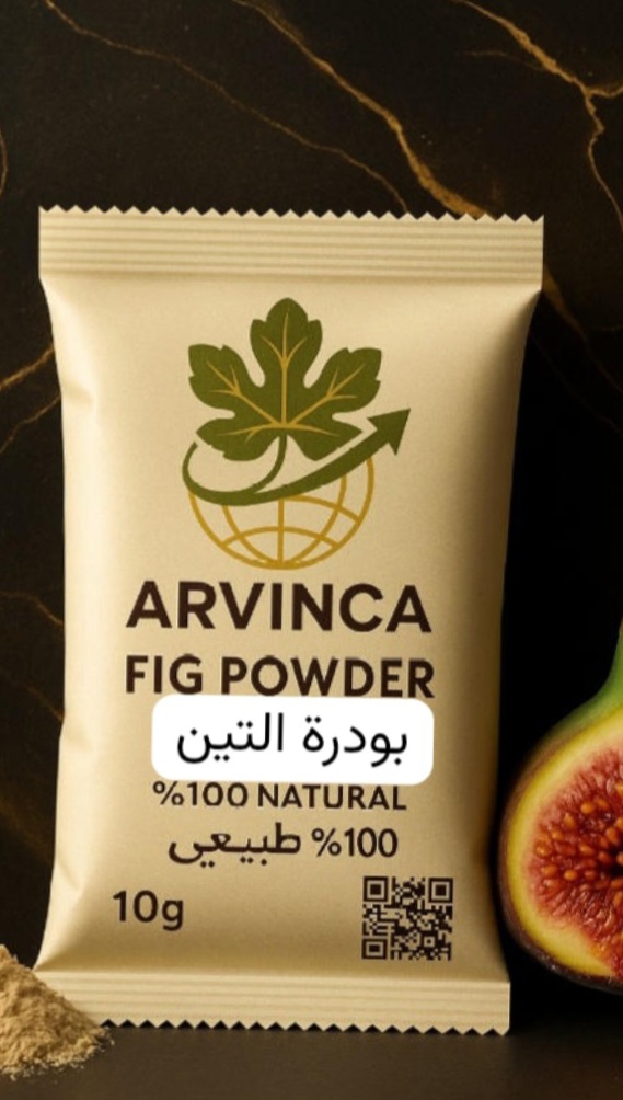 فروش عمده  پودر انجیر + قیمت روز بازار