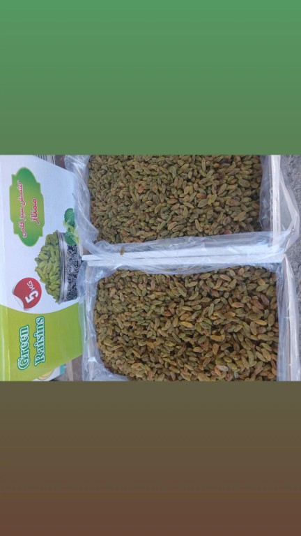 کشمش سبز کاشمر + خرید