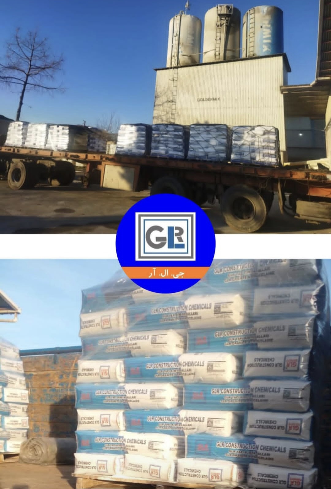 GLR مرغوب ترین چسب کاشی در بازار + قیمت عمده و تناژ