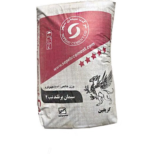 قیمت سیمان پاکتی سپهر تیپ دو - عمده