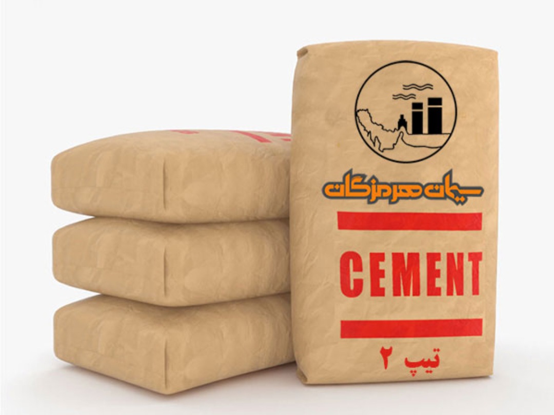 خرید سیمان هرمزگان + قیمت ویژه