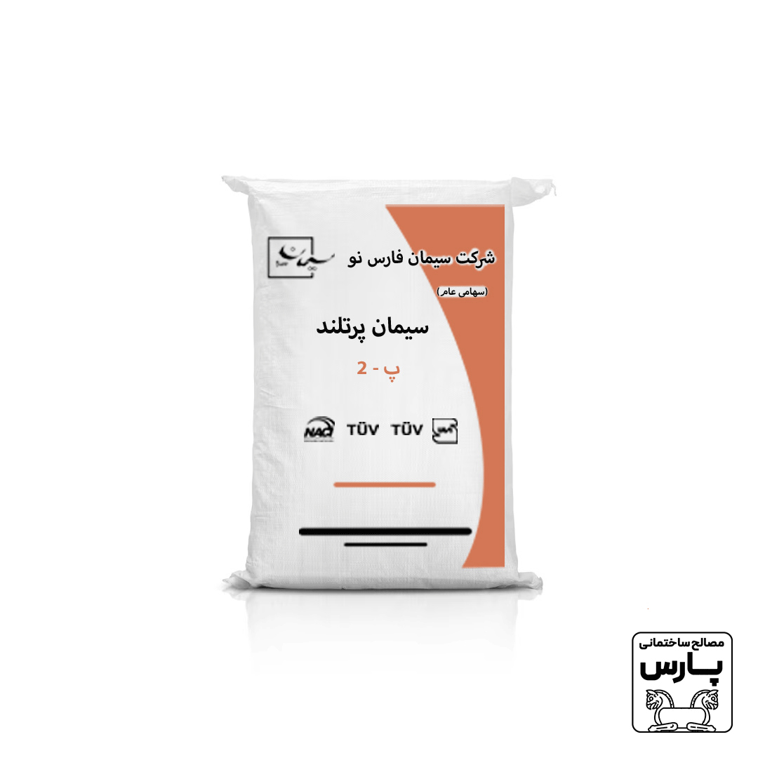 سیمان پاکتی فارس نو - خرده