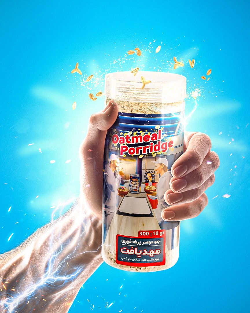 قیمت جو دوسر پرک فوری + پخش تولیدی عمده کارخانه