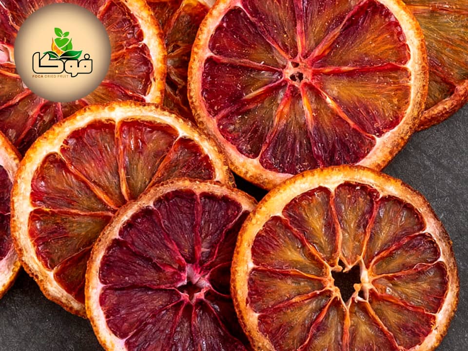 خرید پرتقال تو سرخ خشک درجه یک + با قیمت استثنایی