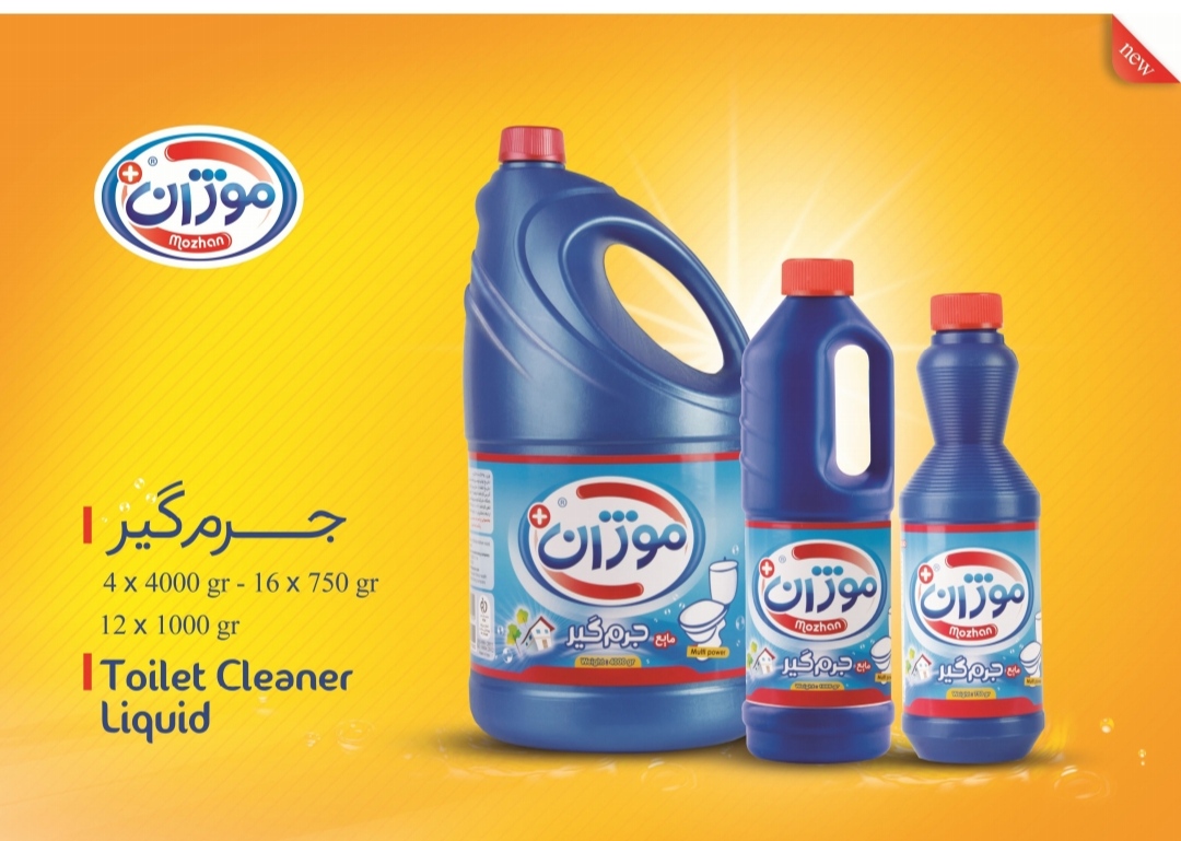 توزیع شوینده جوهرنمک 750 گرمی موژان + قیمت عمده