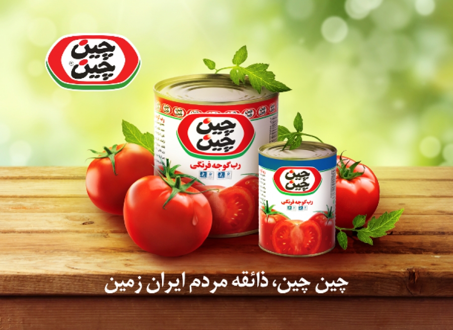 خرید اینترنتی رب گوجه فرنگی + فروش ویژه درب کارخانه