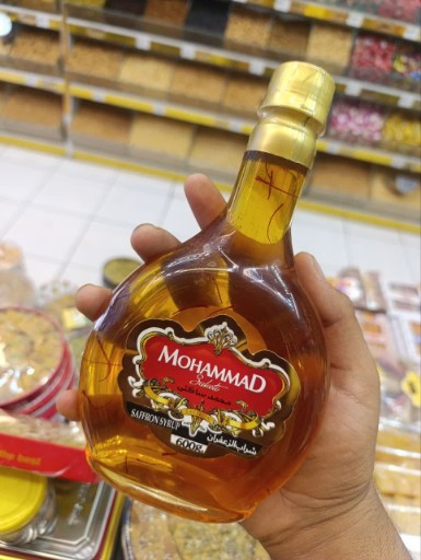 خرید و فروش شربت زعفران رضوی عمده