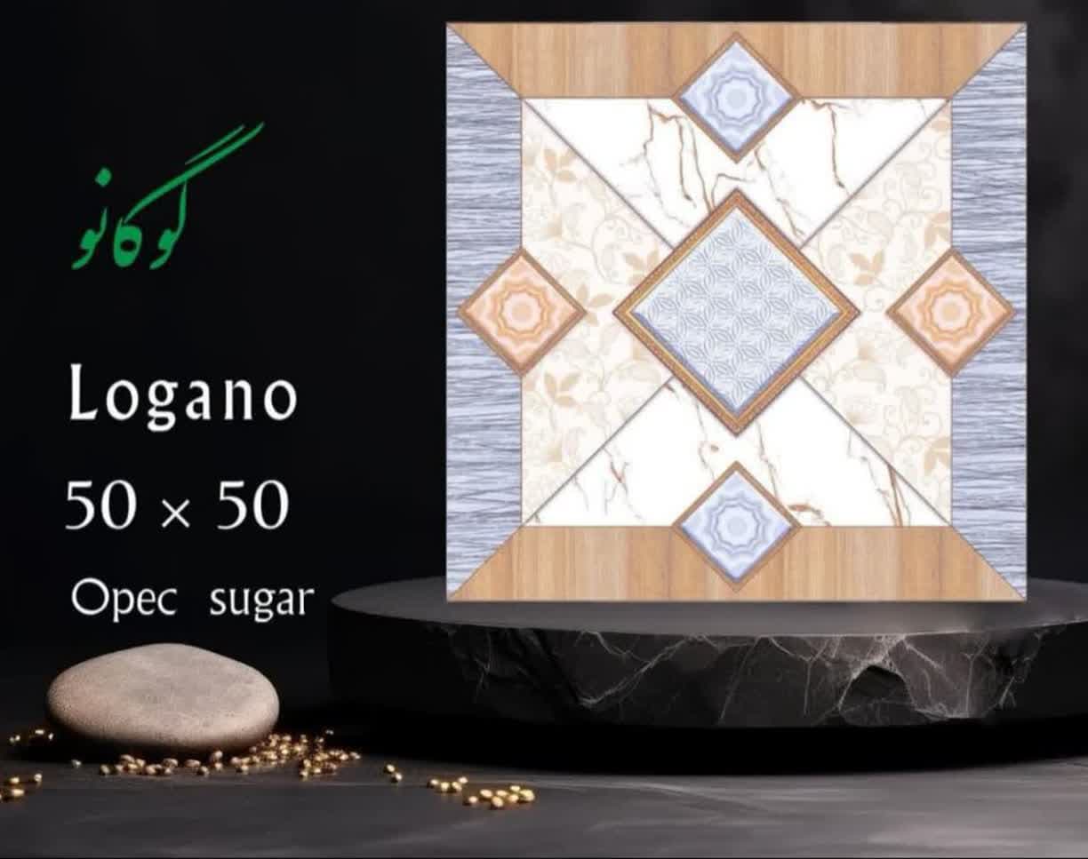 قیمت خرید عمده کاشی 50×50 گلچین یزد + قیمت استثنایی