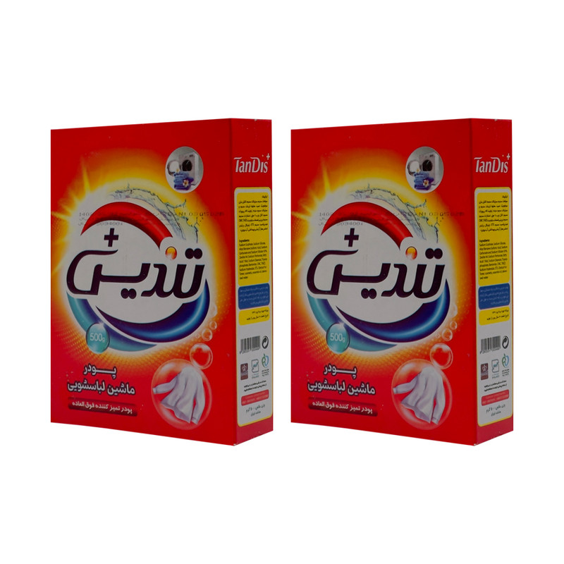 قیمت خرید پودر لباسشویی دستی تندیس 500 گرمی + فروش ویژه